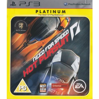 Electronic Arts Need For Speed Hot Pursuit Platinum Refurbished PS3 Playstation 3 Game